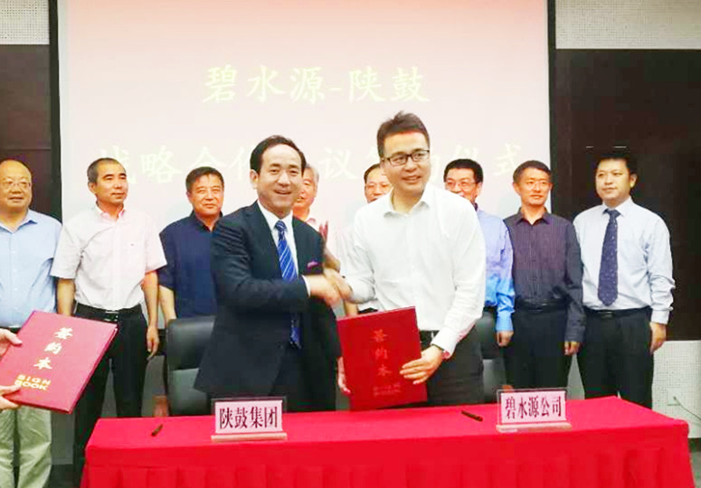 ABPAY钱包官方网站集团与碧水源结为战术合作同伴