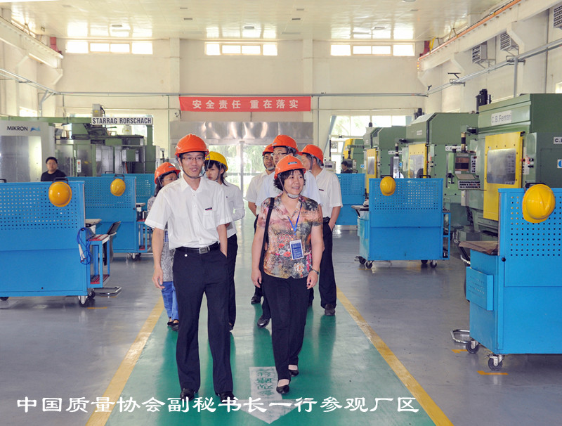 中国质量协会副秘书长来ABPAY钱包官方网站动力发展课题调研