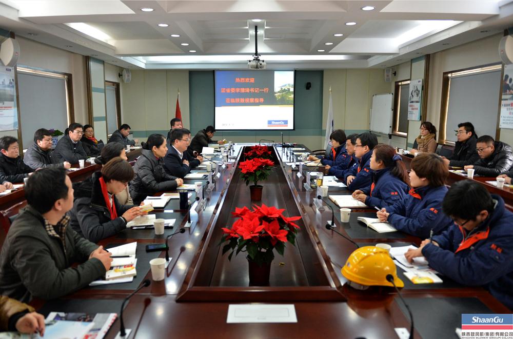 团省委李豫琦书记一行来ABPAY钱包官方网站视察