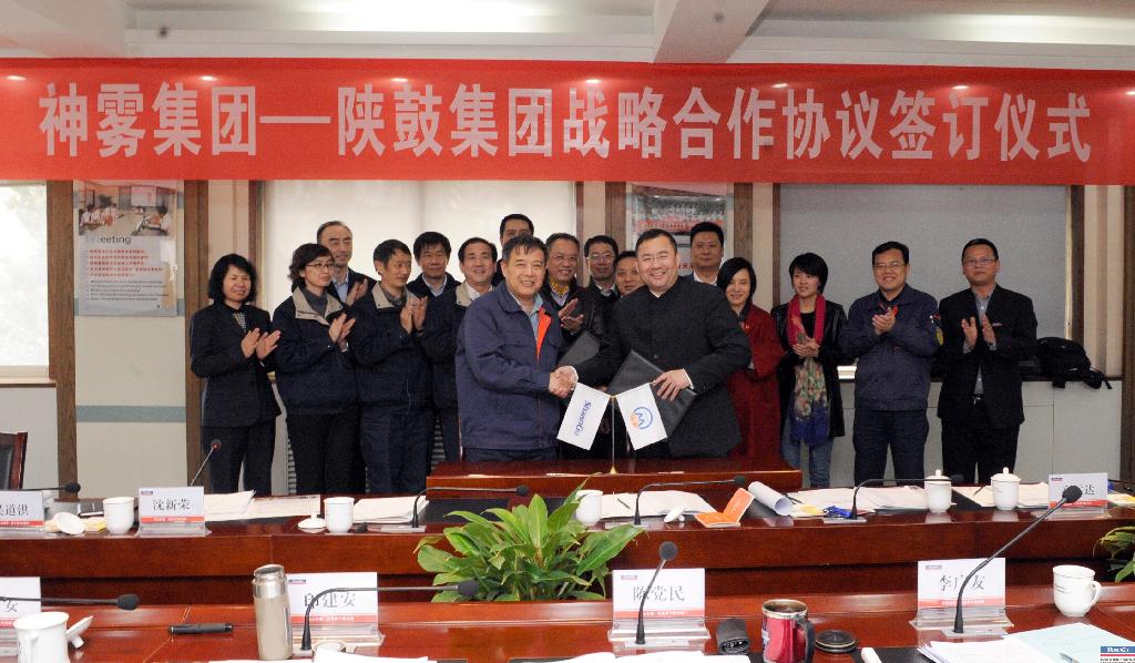 ABPAY钱包官方网站集团与神雾集联结为战术合作同伴