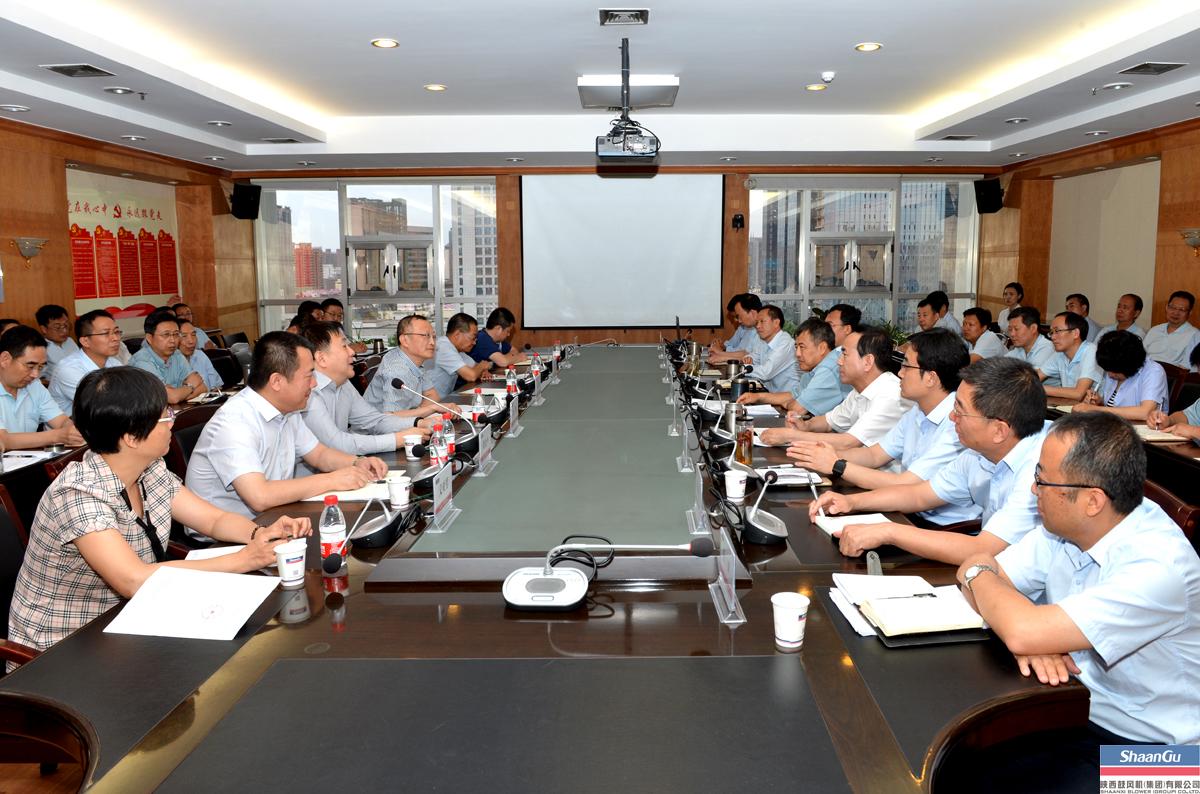 承前启后 继往开来 西安市国资委颁发ABPAY钱包官方网站集团重要辅导调整决定