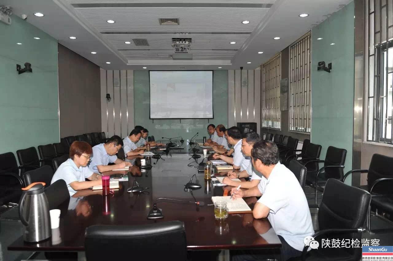 ABPAY钱包官方网站集团纪委集中进建《人民日报》署名文章