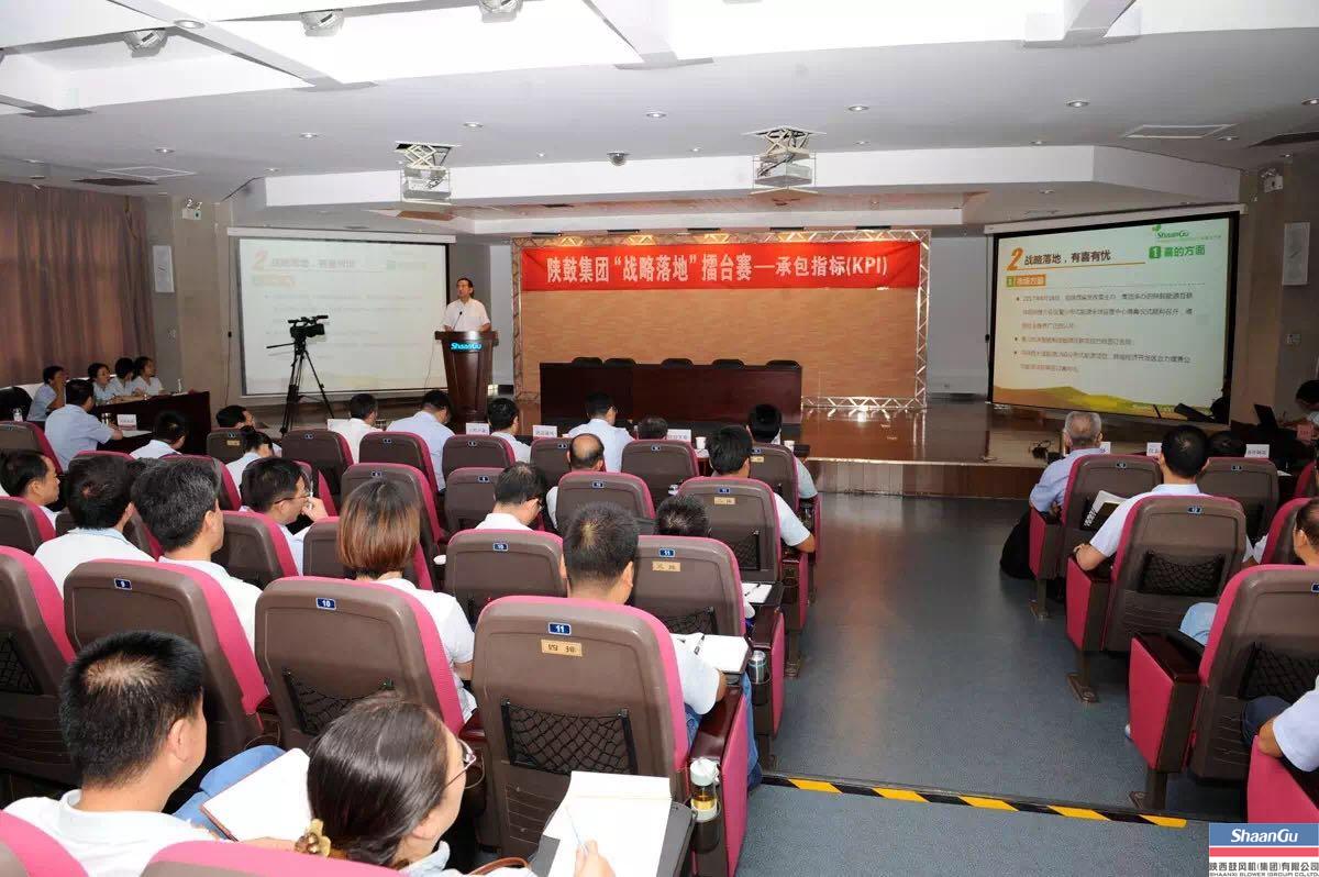 ABPAY钱包官方网站集团进行战术落地擂台赛