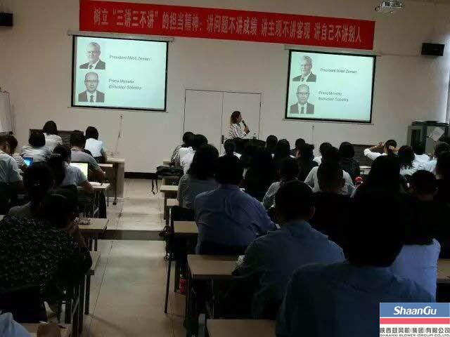 ABPAY钱包官方网站进行捷克语培训班