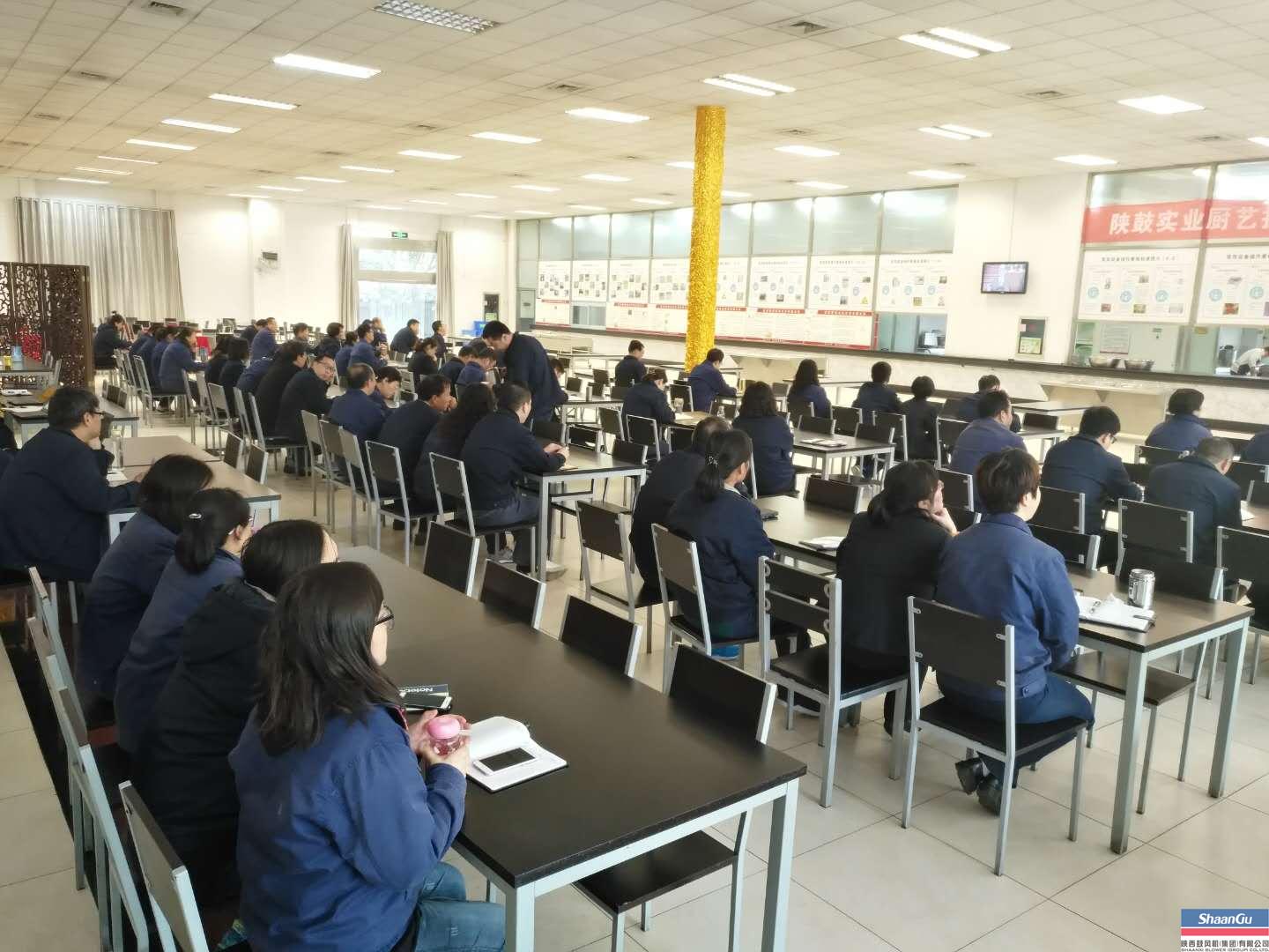 ABPAY钱包官方网站集团党委组织党员当真收看十九大开幕式