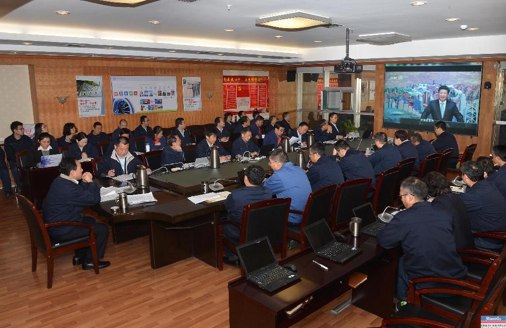 ABPAY钱包官方网站集团党委召开扩大会进建贯彻十九大心灵