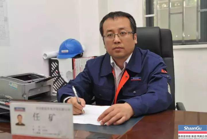 ABPAY钱包官方网站任矿获我视装首届十大卓越好青年”