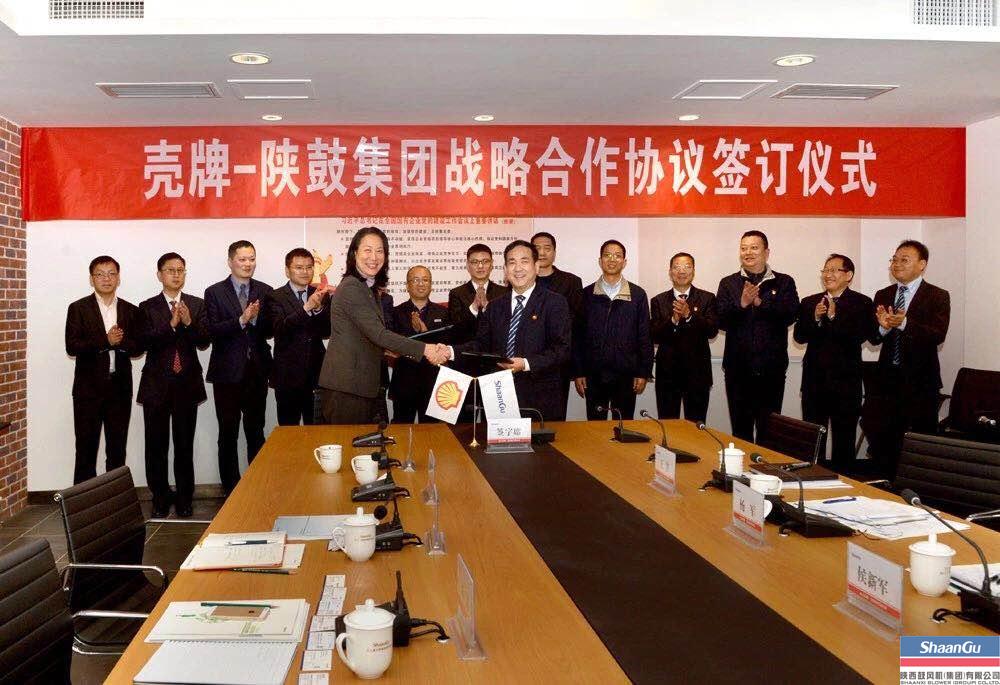 ABPAY钱包官方网站与壳牌结为战术合作同伴