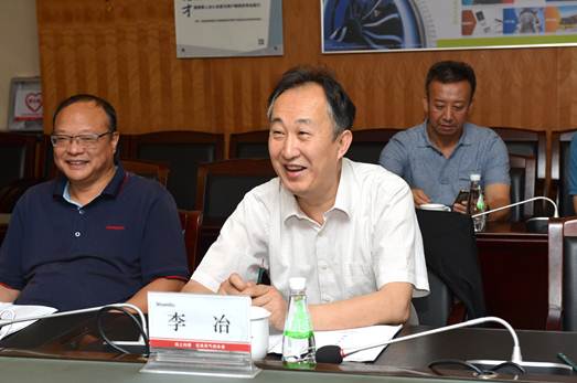 hznu_image003 2018年7月5日国度能源局监管总监李冶一行来ABPAY钱包官方网站调研02.JPG