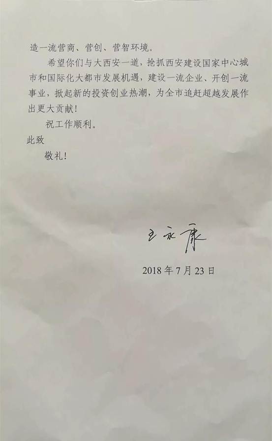 8dh8_image002