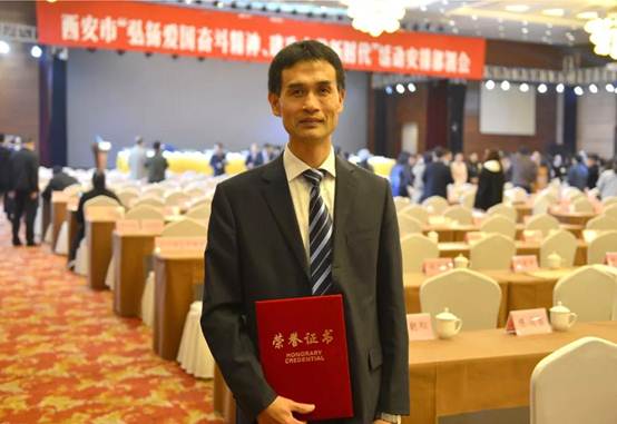 ABPAY钱包官方网站动力技术总监蔺满相荣获2018年“西安之星”