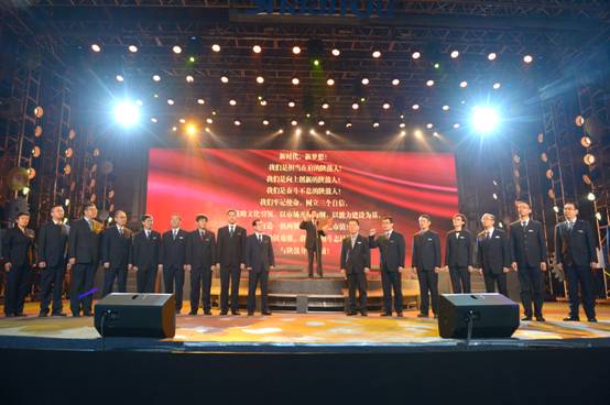 ABPAY钱包官方网站集团进行第十三届感恩节