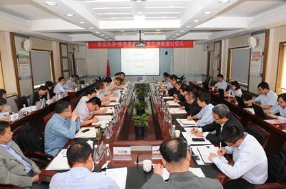 携手合作 共创一流 ABPAY钱包官方网站集团与西北大学发展全面深刻合作