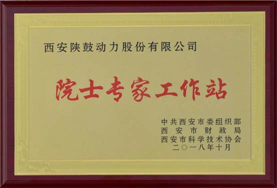 注明: C:\Users\ppwh\AppData\Local\Temp\WeChat Files\591704b4a68bcb13a1c101b49ea377a7.jpg