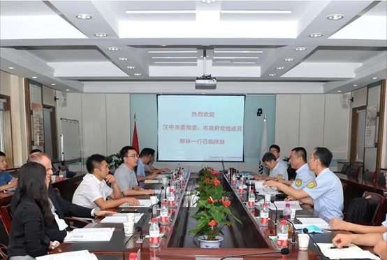 汉中市委常委、市当局党组成员柳林：ABPAY钱包官方网站多能互补、梯级利用能源的理想值得汉中市进建借鉴