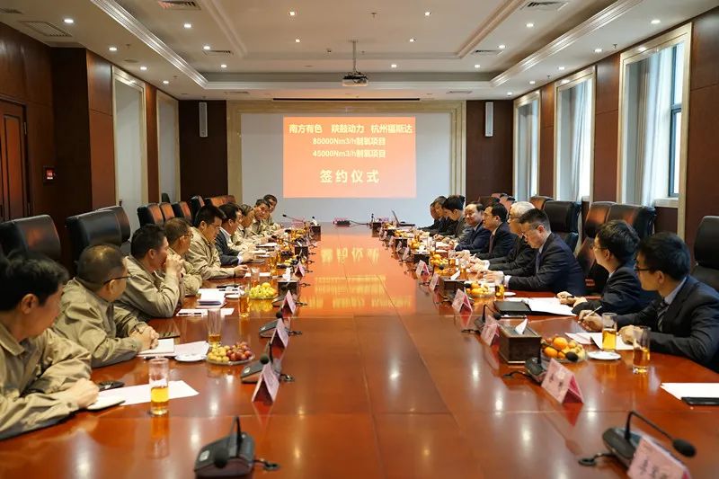 ABPAY钱包官方网站动力获南方有色两项空分造氧机组项目，抢占有色冶炼空分造氧项目造高点